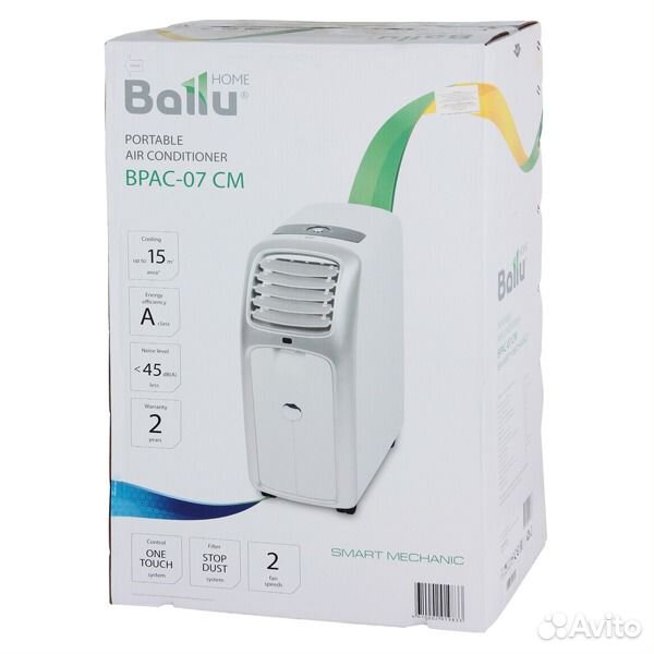 Новый мобильный кондиционер ballu bpac-07 CM