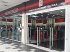 Магазин Мужской И Женской Одежды