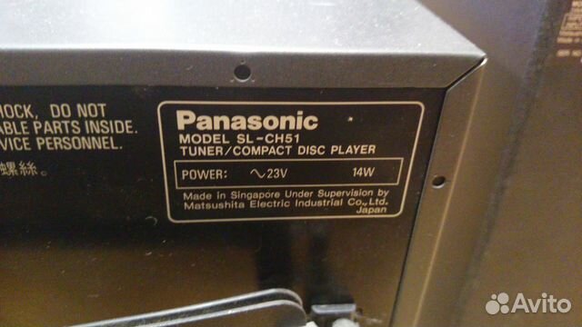 Panasonic Ch40  -  3