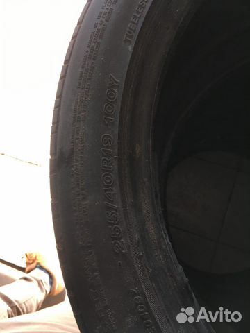 Продам летние шины бриджстоун