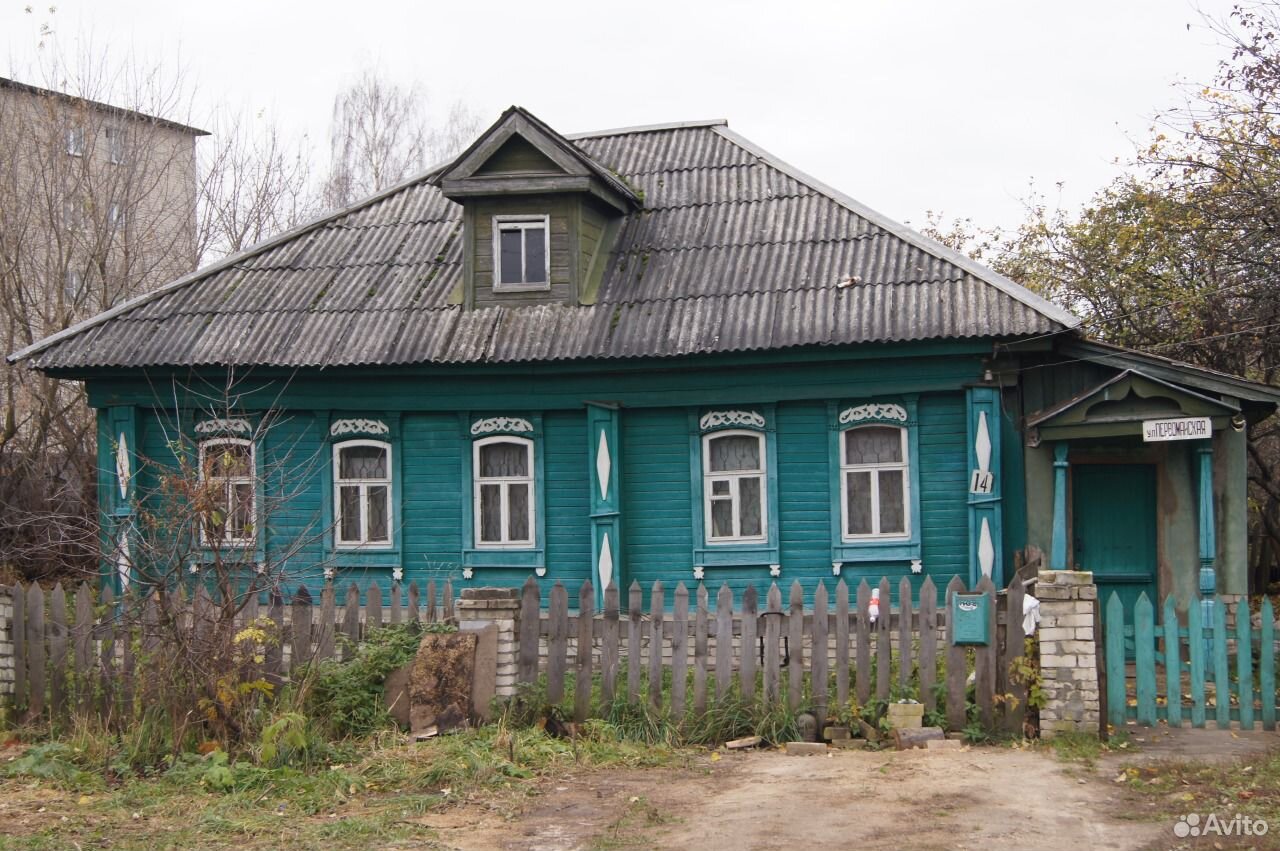 Купить Дом В Таремское Нижегородской Области