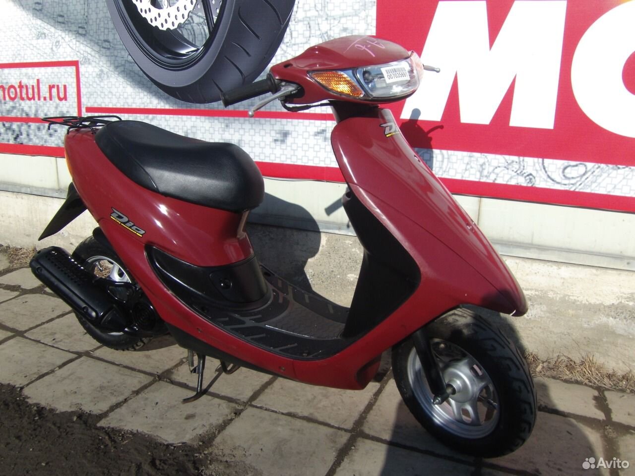 Honda dio сколько кубов