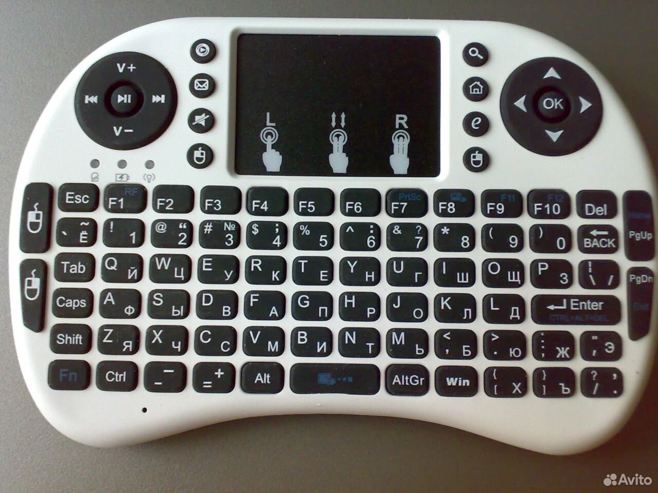 Mini keyboard software