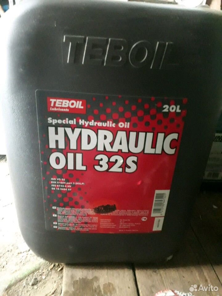 Масло teboil hydraulic oil. Teboil 32s. Teboil Hydraulic Oil 32s. Тебойл 32 гидравлика. Масло гидравлическое Teboil Hydraulic Polar 32, 200 л.