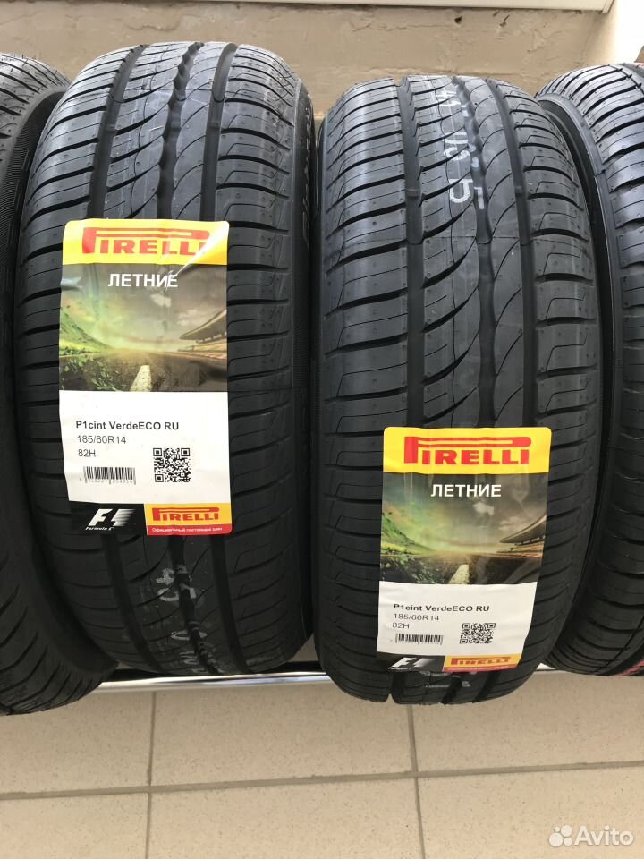 Cinturato p1 verde r14. Пирелли 185/60/14 h 82 Cinturato p1 Verde. 185/60r14 82h Cinturato p1 Verde TL. Pirelli 185/60r14 82h Cinturato p1 Verde TL. Автомобильная шина Pirelli Cinturato p1 Verde 185/60 r14 82h летняя.