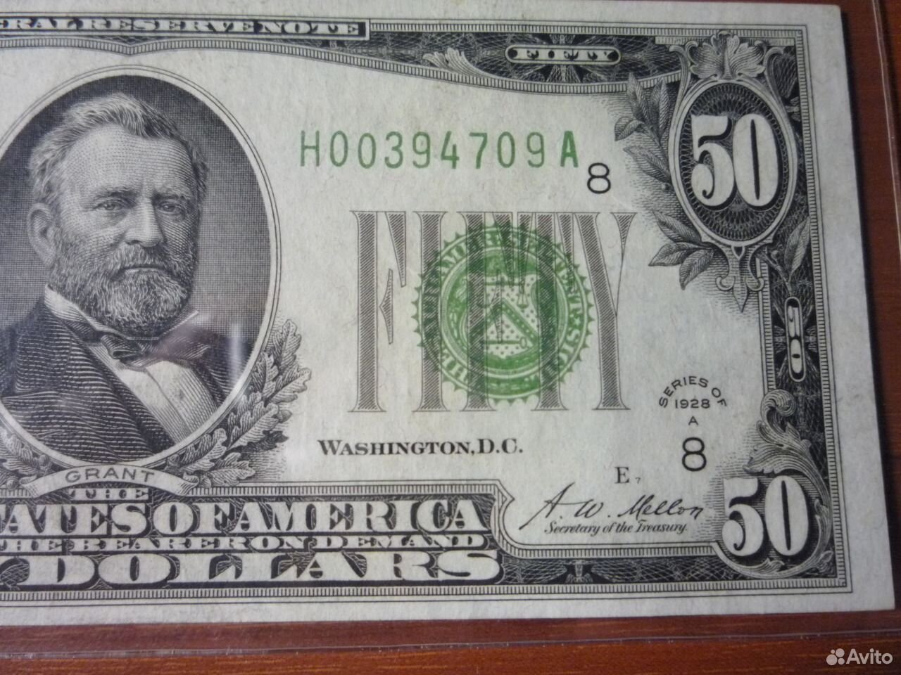 119 долларов в рублях