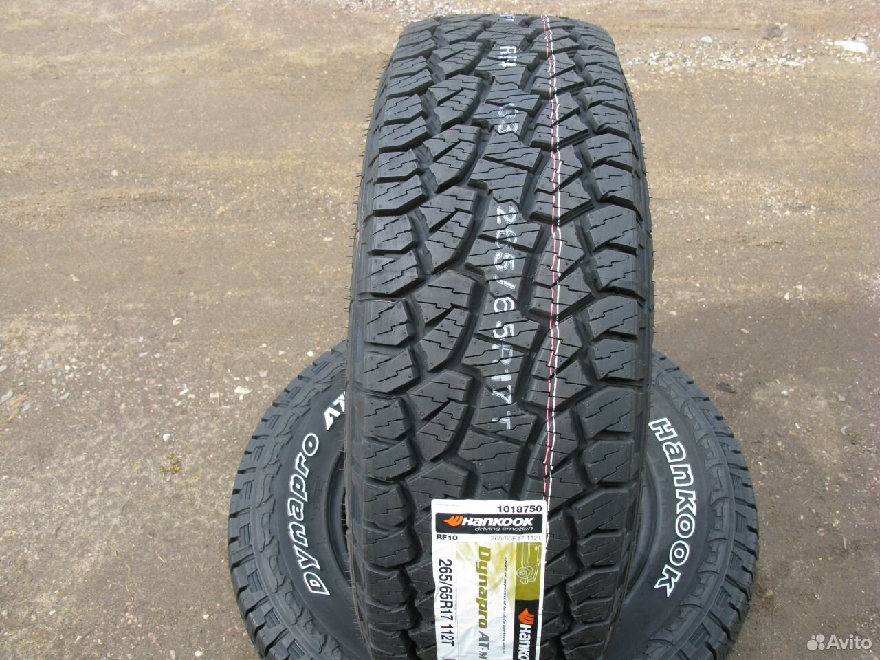 Шины Hankook Dynapro Atm Rf10 Купить