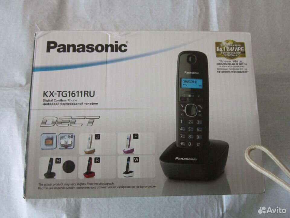 Телефон Panasonic Kx Tg1611ru Купить