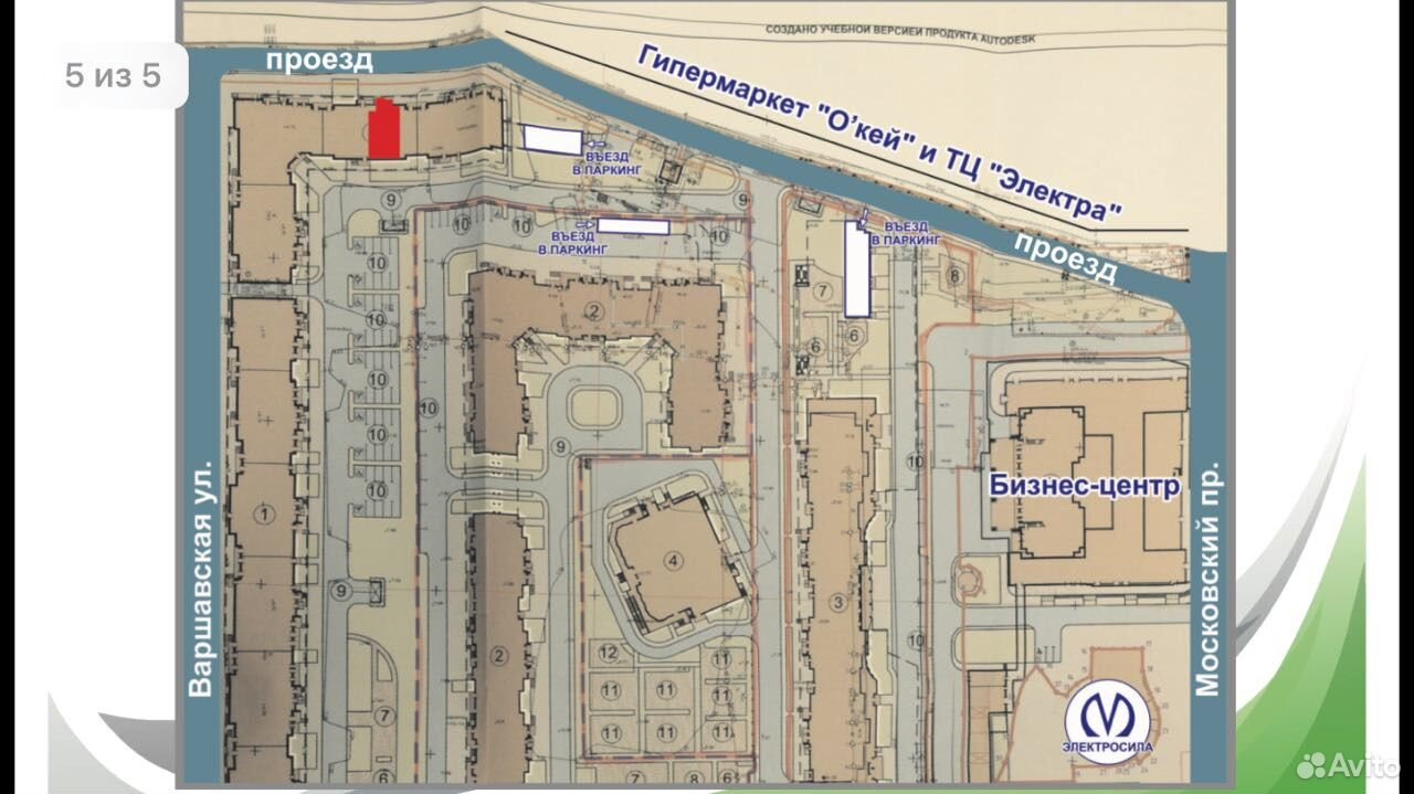 Купить Квартиру В Спб Ул Варшавская Д6