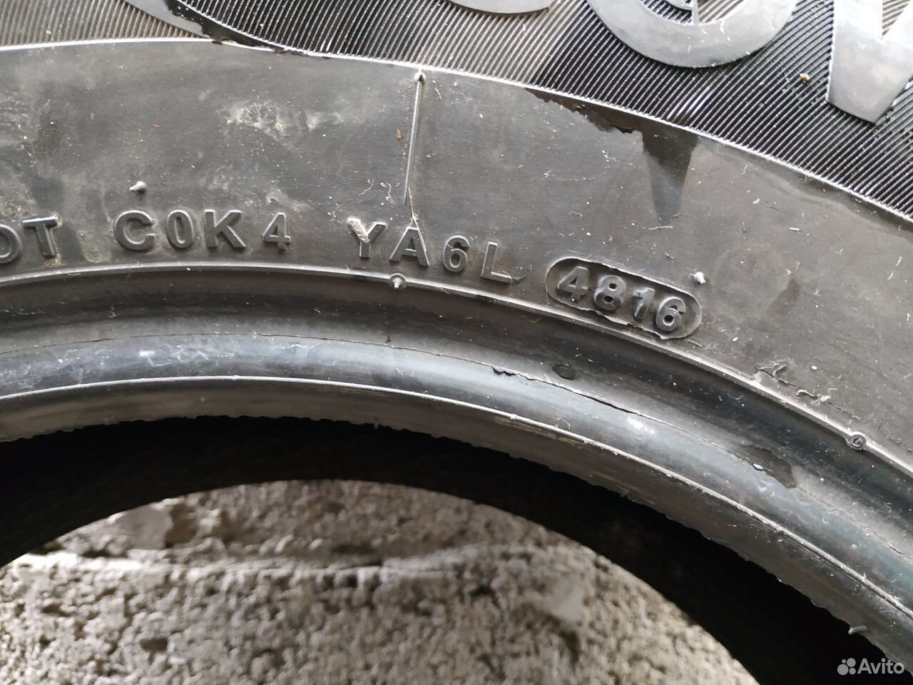 Шины kumho 215 65 r16 98h