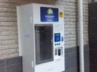Франшиза: продажа питьевой воды через автомат объявление продам