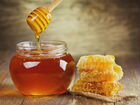 Мёд натуральный настоящий объявление продам