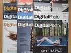 Журналы DigitalPhoto объявление продам