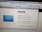 Macbook объявление продам