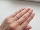 Кольцо с бриллиантами объявление продам