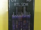 SDR приёмник RTL-SDR объявление продам