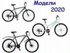 Велосипед veltory MTB 26V-205 NEW (черный) объявление продам