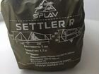 Продам одноместную легкую палатку Splav Settler R объявление продам