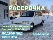 Ижморский Авито Новый Авто Ру Фото