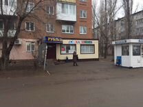 Аренда офисных помещений Гримау улица