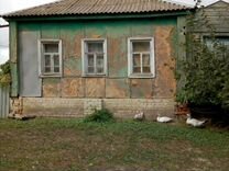 В хомутовке квартиры дома. Дом в хомутовке. Дом в хомутовке. Село лемешовка брянская область. Село лемешовка брянская область.