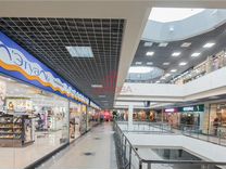 Тц Премьер Тюмень Официальный Сайт Магазины