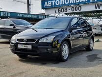 Авито форд купить ставропольский край