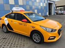 Прокат авто в бутово без залога автосалоны в москве продажа chevrolet