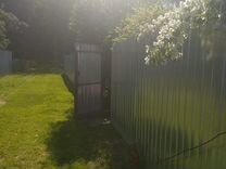 Объявления В Десногорске На Авито Купить Дачу