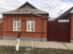 Купить Дом В Грозном Поселок Калинина