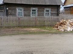 Купить Дом В Зырянке Томской Области
