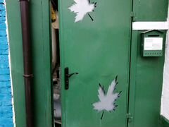 Авито Курск Недвижимость Дома Жд Округ Купить