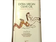 Масло оливковое нерафинированное Extra Virgin 5 л
