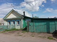 Диван Купить В Лысково Нижегородской Области