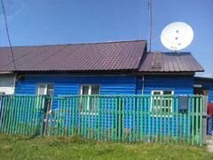Купить Дом В Ханты Мансийске На Авито
