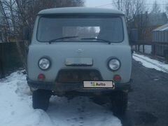 Купить Уаз Санитарка Бу