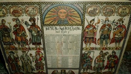 Табель-календарь на 1911 год И. Билибина