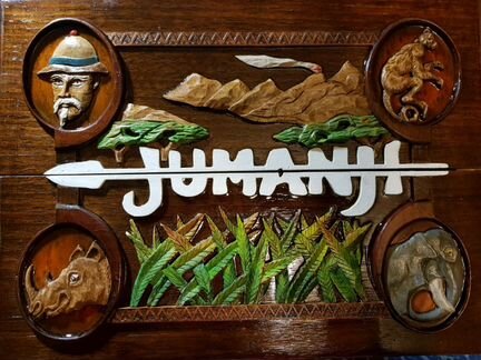 Jumanji board game. Джуманджи настольная игра