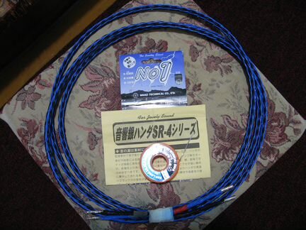 Колоночный кабель Kimber Cable 8TC (2 x 3m)