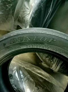 Dunlop so sport max tt