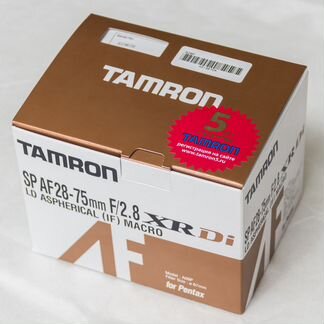 Tamron SP AF28-75mm F/2.8 Новый. Гарантия (Pentax)