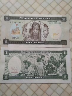 Эритрея 1 накфа 1997г