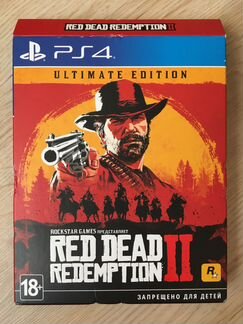 Red Dead Redemption ll на PS4 пс4