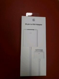 Adapter 30-pin to VGA для Apple