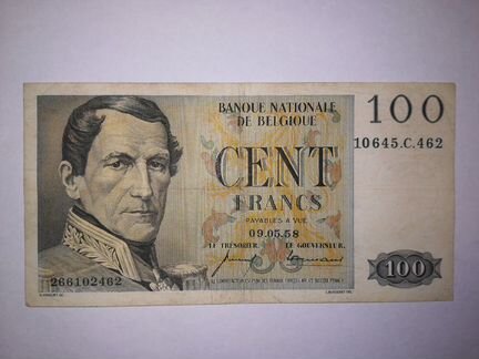 Бельгия 100 франков 1958 г. VF+