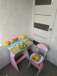 Детский стол-парта