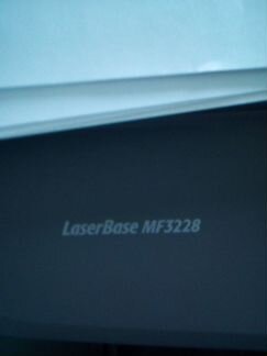 Мфу Canon Laser Base MF3228