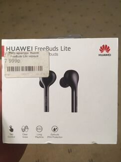 Huawei freebuds Lite