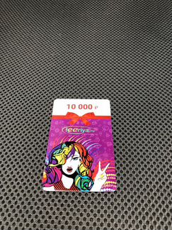 Подарочная карта на фейерверки на 10000 р