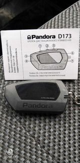 Брелок Pandora